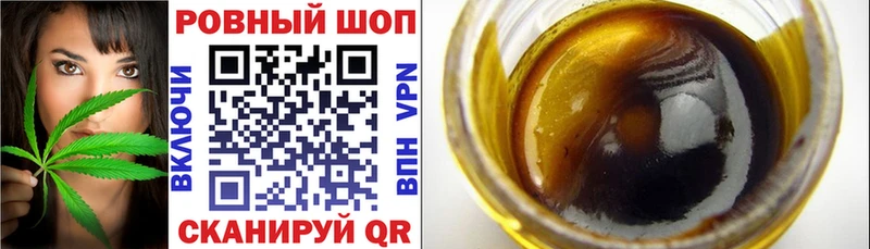 Все наркотики Кадников КОКАИН  Каннабис  Alpha PVP  Гашиш  МЕФ 