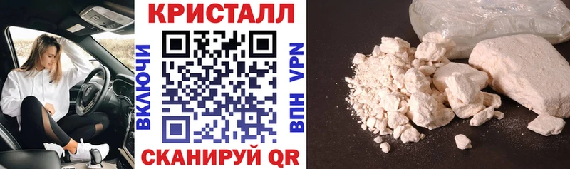 где купить   Кадников  Амфетамин VHQ 