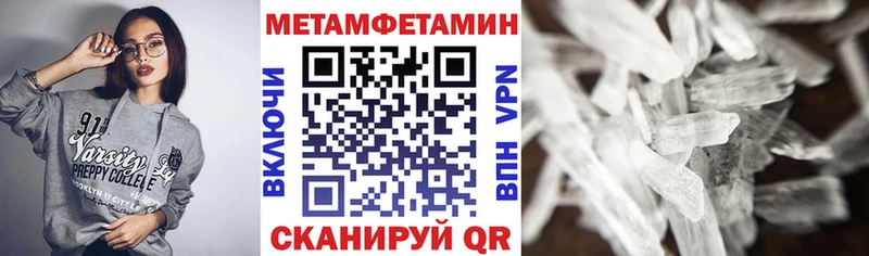 АМФЕТАМИН VHQ Кадников