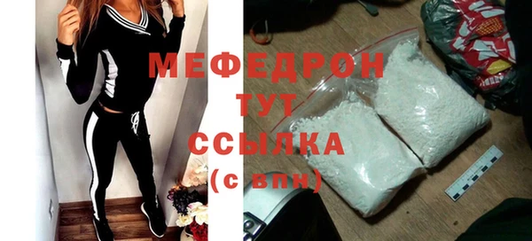 ГАЛЛЮЦИНОГЕННЫЕ ГРИБЫ Весьегонск