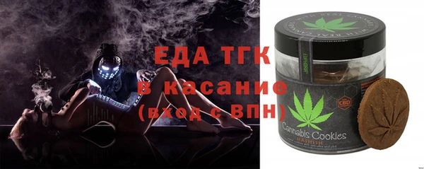 прущая мука Абинск