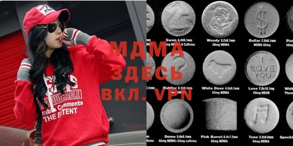 соль курить ск Алексеевка