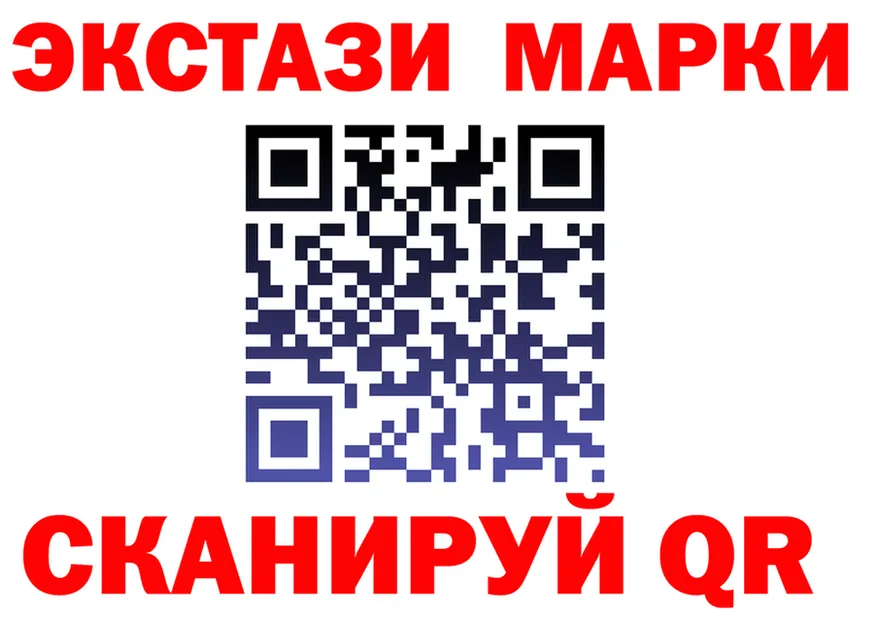 Ecstasy VHQ ТОР мориарти мега Кадников