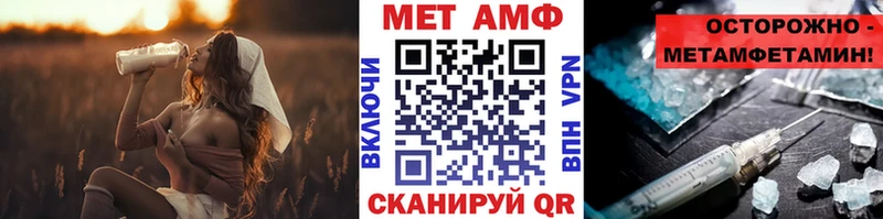 Метамфетамин витя  как найти   Кадников 