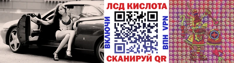 Марки NBOMe 1,8мг  магазин продажи   Кадников 