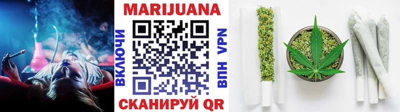 цена наркотик Кадников Бошки Шишки Amnesia